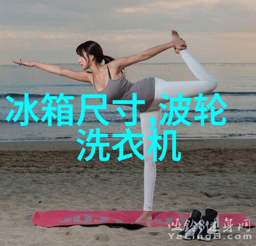 不锈钢管的尺寸选择如何从众多规格中找到合适的一种