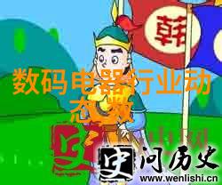 物流配送中不可或缺的伙伴自动化检重系统介绍
