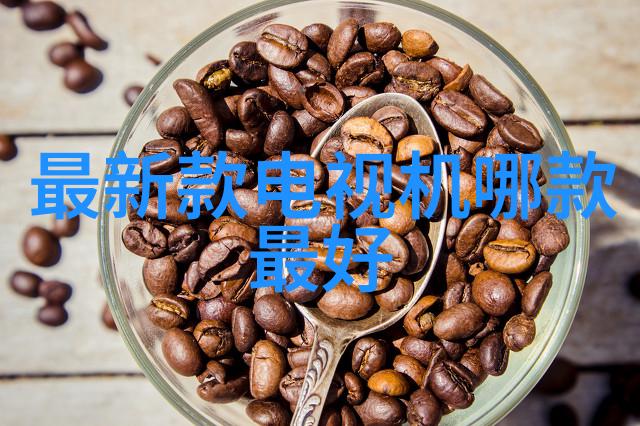 河源职业技术学院我的工匠梦想成长地