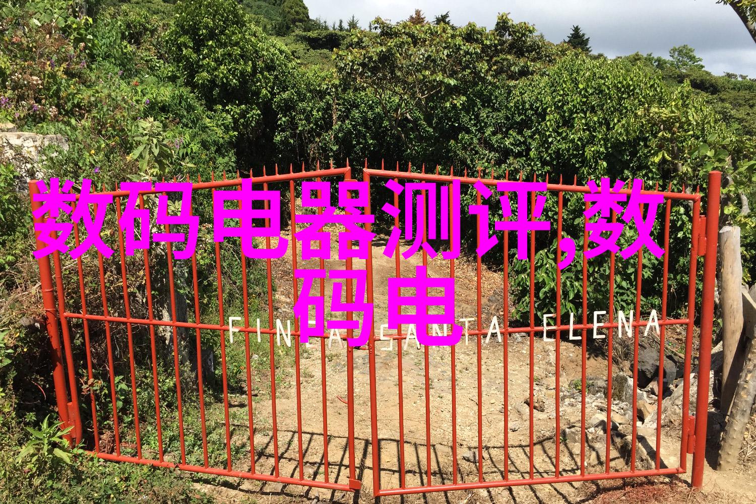 环境保护技术实践监测系统中的发酵容器及混合设备图片展示
