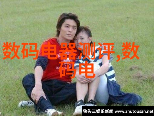 塑料再生革命探索高效的塑料造粒机技术