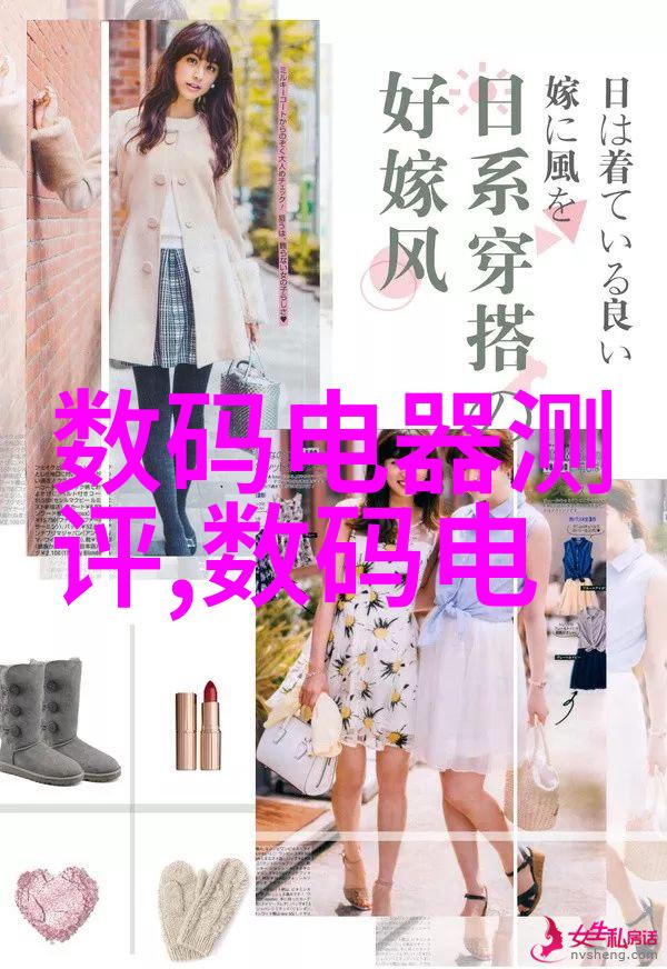 工业废水处理方法污水净化技术