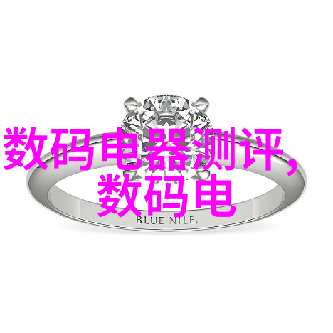 化学实验室仪器设备-精密分析与安全操作的双重驱动