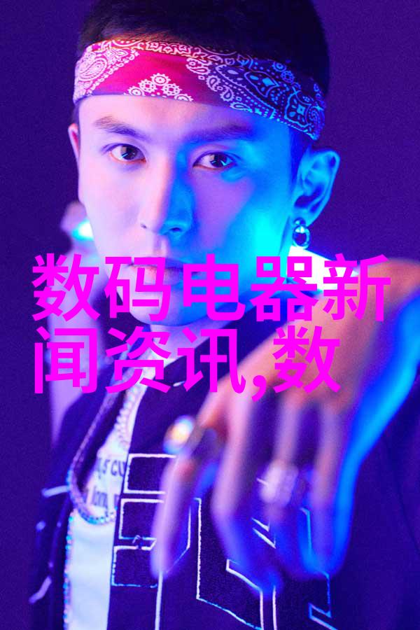 小型污水处理设备的选择与安装要点