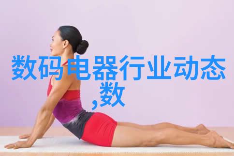 化工药品直接包装机械-高效稳定新一代的自动化包装解决方案