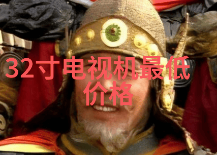 复卷机