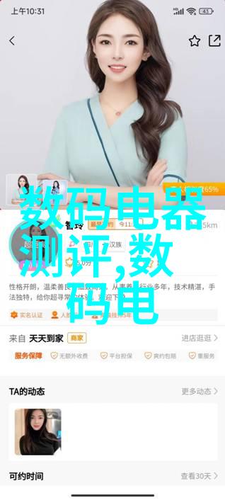不锈钢波纹填料概述材料选择与应用实用指南