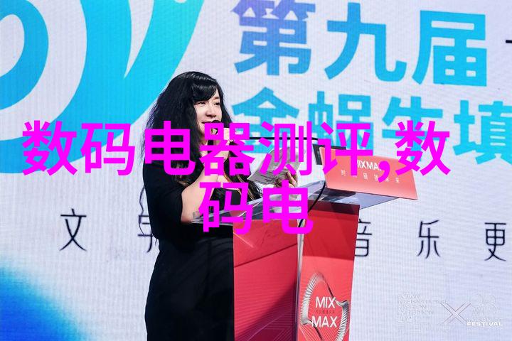 输送带接头设备我是如何通过魔术让生产线变得连贯无缝的