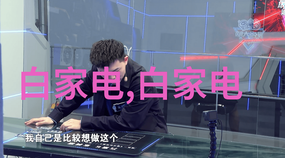 生物危险性病原体是否可以直接存放在医院内的开放式区域