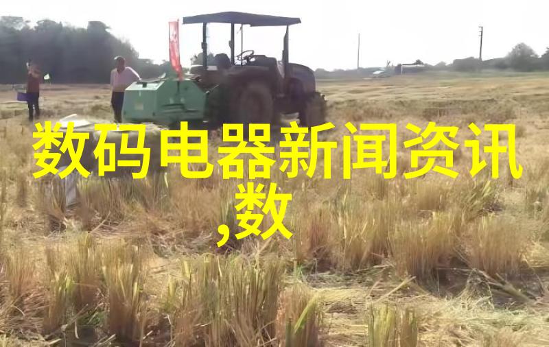 探索实验室选矿设备精准解析矿石资源的未来趋势