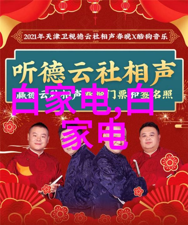 地铁挤压日记从高C到人生的低谷