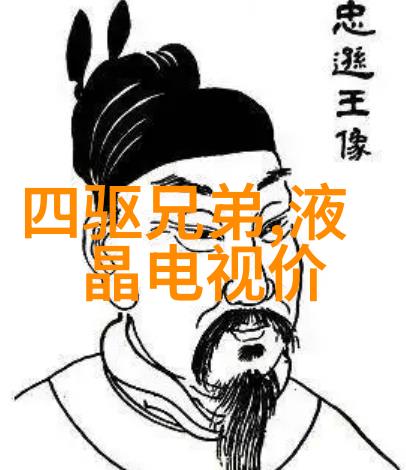 学霸的鸡叭一场意想不到的文学生涯