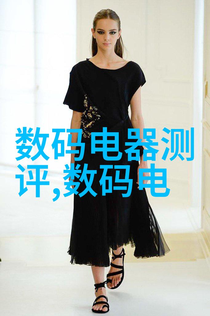 污染治理与循环经济高效废弃物再利用技术概述