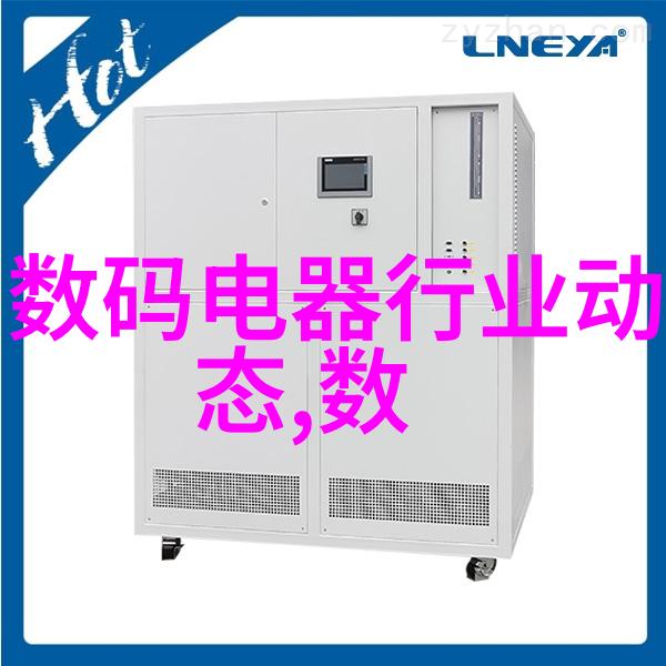 化工生产线上的精确守望者流量仪器的重要使命
