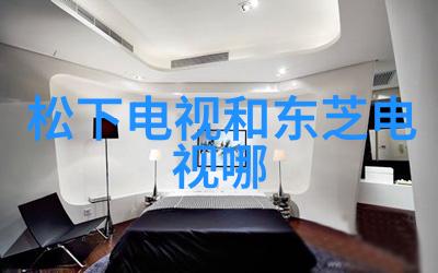 升压芯片电源管理的关键技术