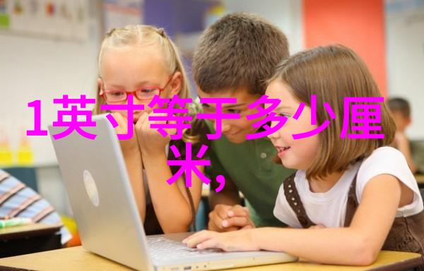 不锈钢搅拌加热反应釜激发化学实验的无限可能