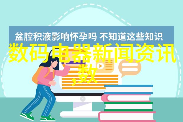 客厅装修风格大全探索现代至古典的家居美学