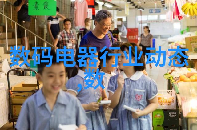 固液分离设备的三大类型滤压式蒸发式吸附式
