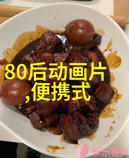 如果想要以水果为主题那么制作一个怎样的水果盘能够让它成为完美的心意传递者
