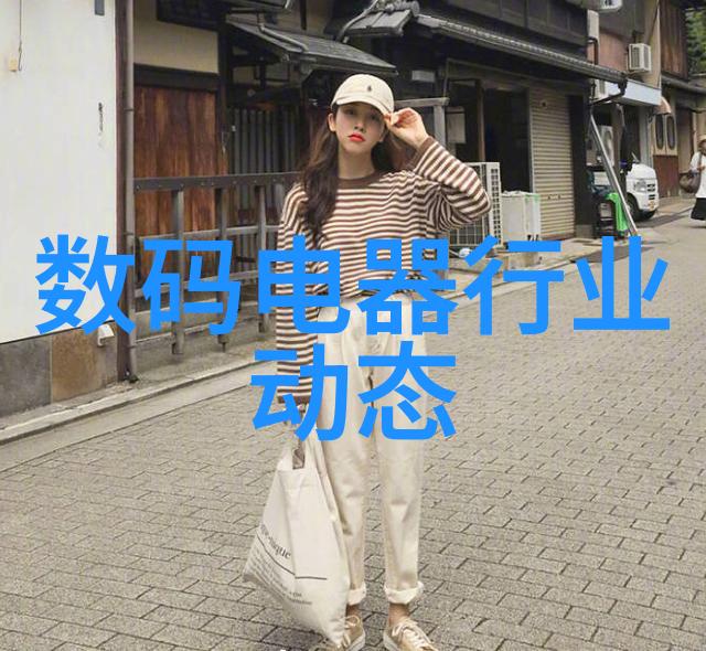 全民免费观影盛宴直播app无限娱乐