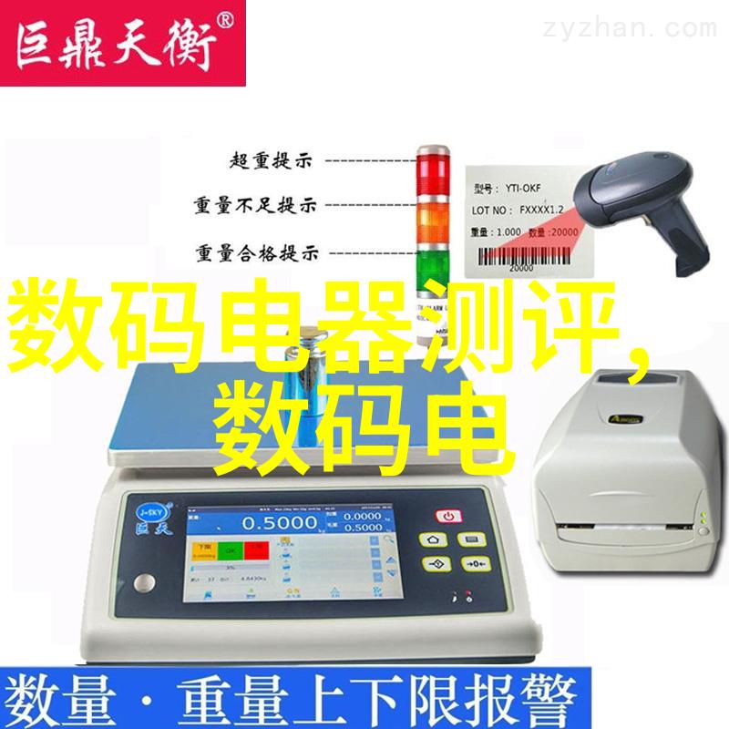 Z02020Z0女人另内2020我是如何在2020年发现自我再生的