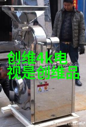 一块板砖闯仙界txt下载我用一块板砖闯进了神奇的仙界