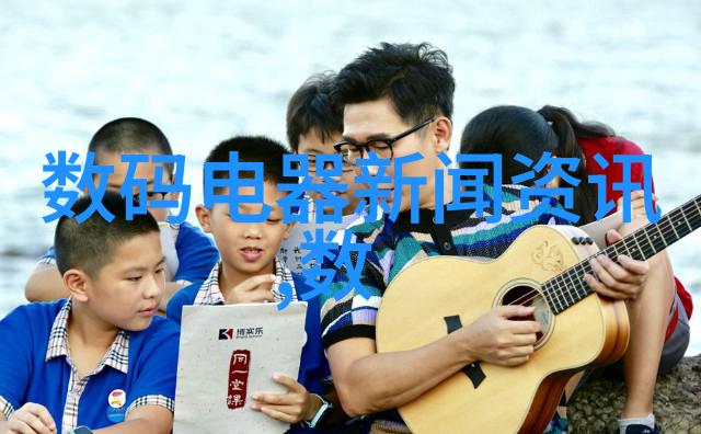 美学公式探索无删减的艺术精髓