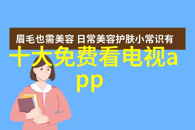 厂家提供设备代加工背后究竟隐藏着什么秘密