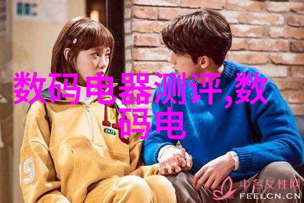 流量仪器精确测量揭秘流体动态的科学工具