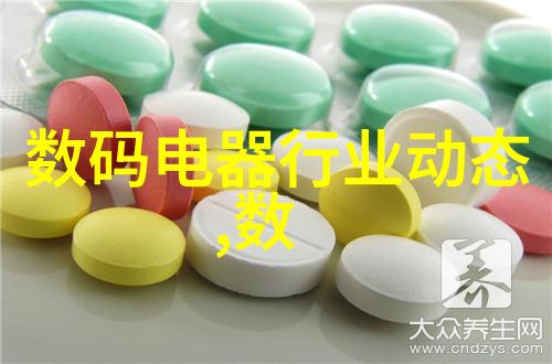 蒸腾的炉火反应釜中的电热序章