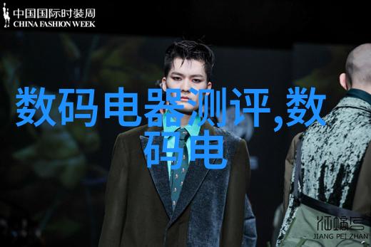 化工炮灸技术安全高效的现代化医药处理方法