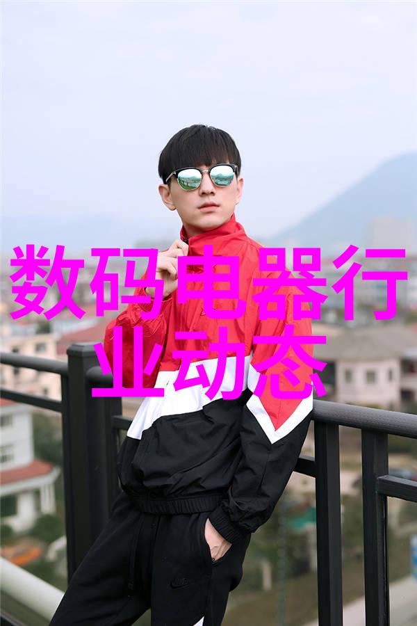 设计灵活性分析如何影响产品设计中的LCD或LED选择