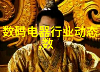 深藏在繁华之下隐藏的3元店货源批发市场寻踪未知的商机地图