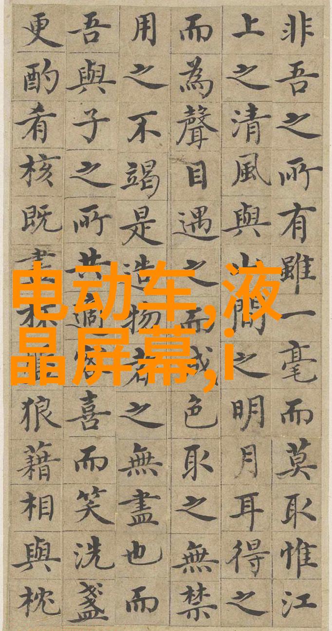空调三种形式-空调的多样化选择风冷水冷和蒸发式对比解析
