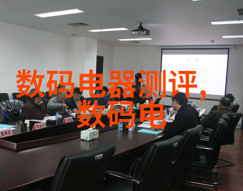 五金配件网大全全方位解锁家居改善的秘密武器