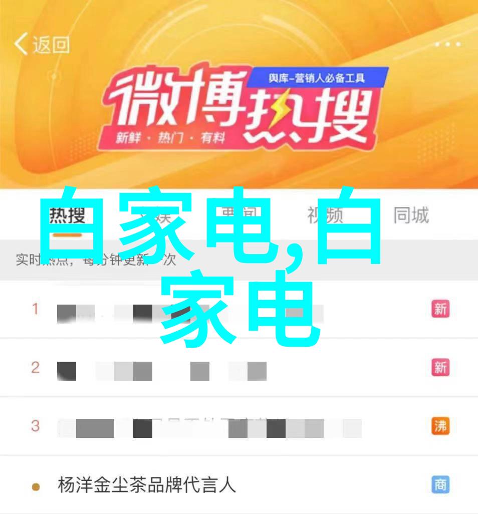 在维修过程中如何避免细菌污染影响饮用水质量