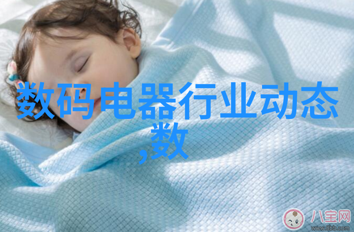 温馨入户客厅装修效果图的艺术展示