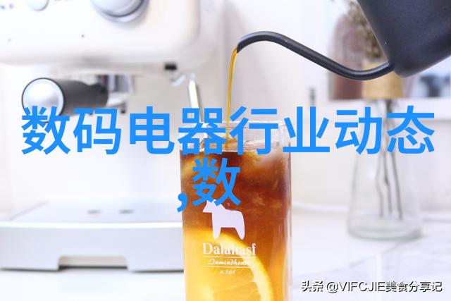 高分辨率汽车多功能内饰设计高N车的豪华多肉化驾驶体验