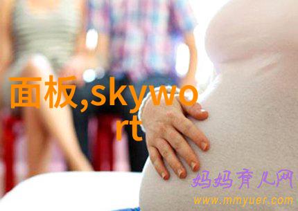 水源之谜揭开农村清澈面纱的秘密