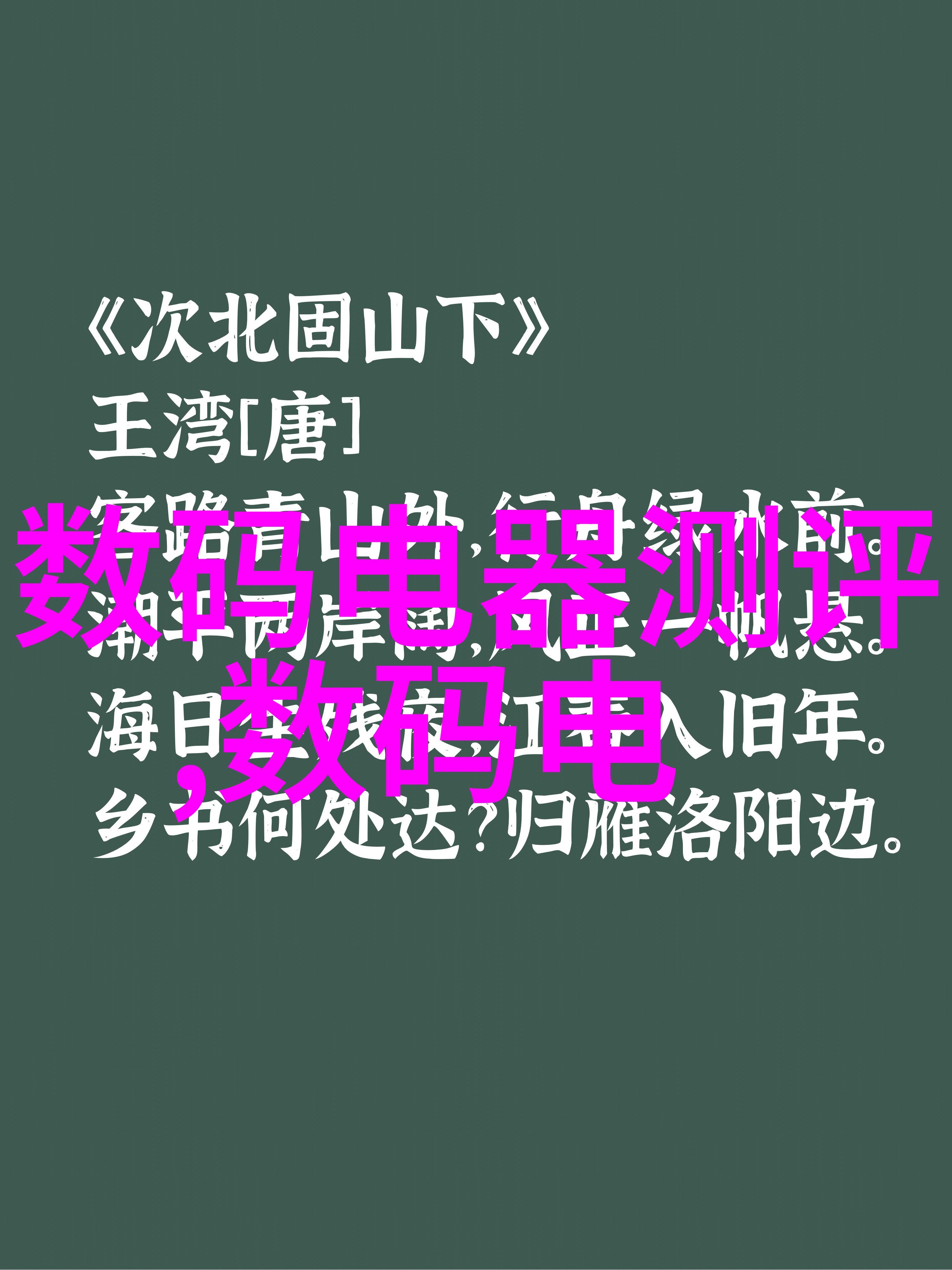 绿色环保技术厂家直供的高效有机废气处理设备
