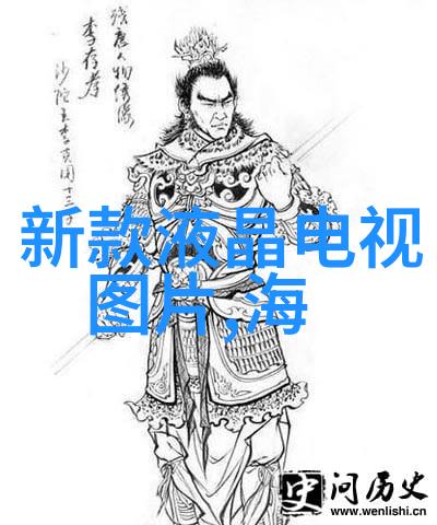 固定床反应器设计高效率混合和化学反应的创新设备