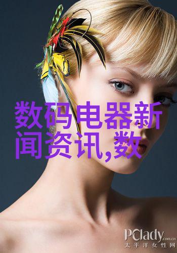 净化源自科技探索制纯净水设备的先进技术与应用