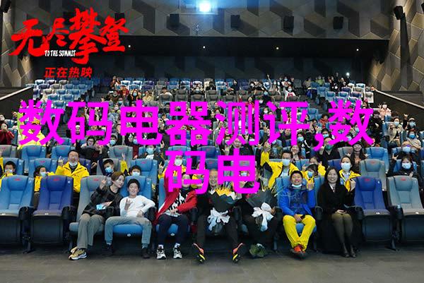主题我是如何在家里用智能硬件解决生活小问题的