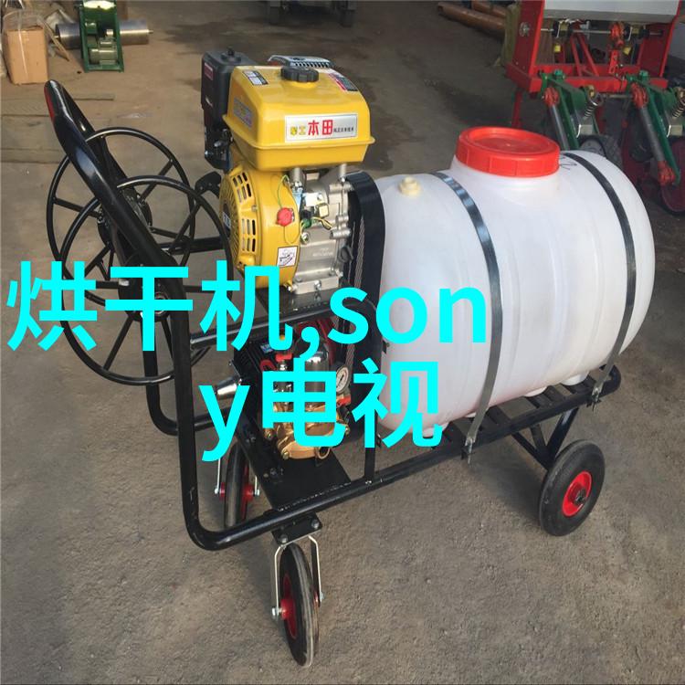 在建筑工程中为什么选择agr管材