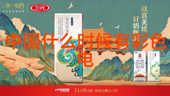 V61B413A-A213J英国NORGREN两位五通电磁阀