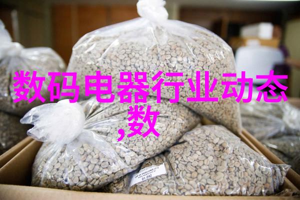 急招水电安装工5人300元一天-紧急求助五名水电技师急需日薪300元
