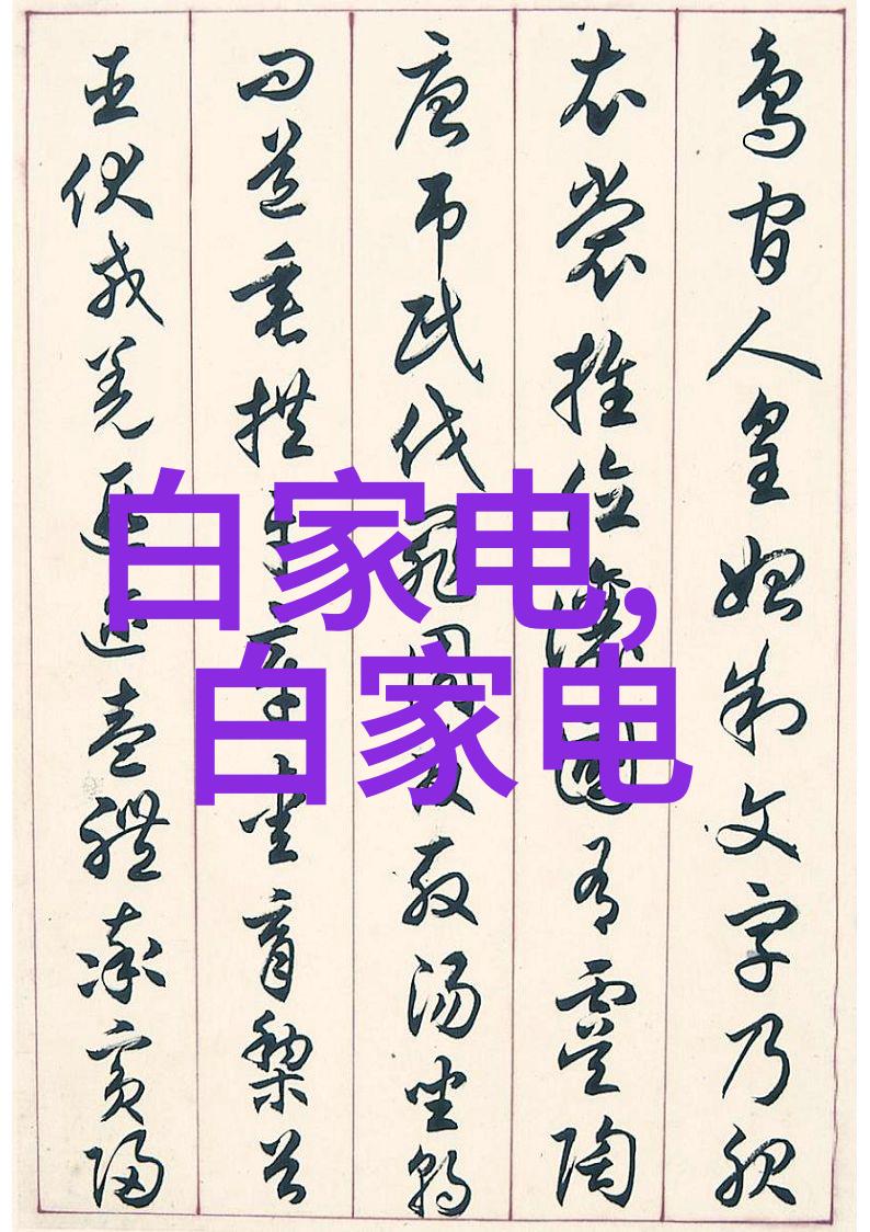 水利水电工程师资格证的重要性在哪里