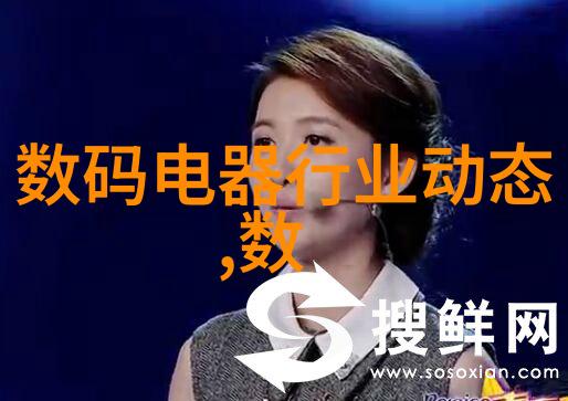 在宇宙的角落里隐藏着哪些神秘仪器
