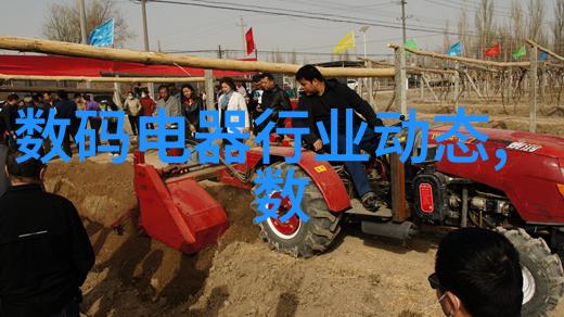 巨型实验室大型化学反应釜的科学奇观与应用前景