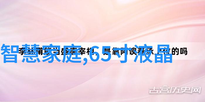 淑蓉第二次找卫老止痒再见了麻烦的瘙痒